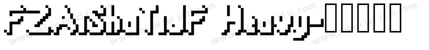 FZAiShaTiJF Heavy字体转换